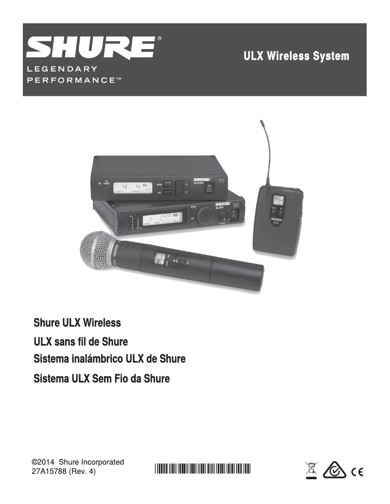 First page image of the manual for ULX-S