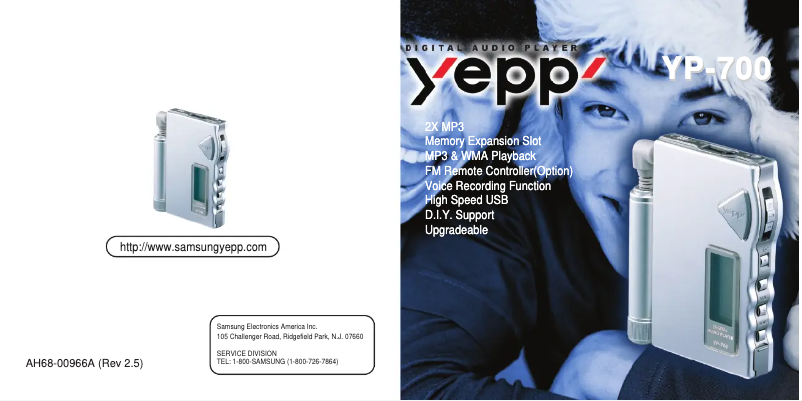 First page image of the manual for Yepp YP-700