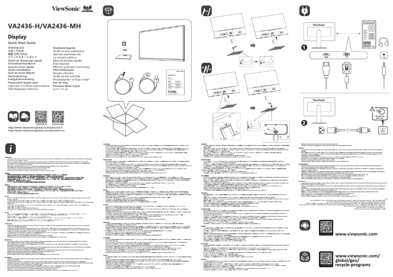 Page 1 de la notice Guide de démarrage rapide Viewsonic VA2436-H