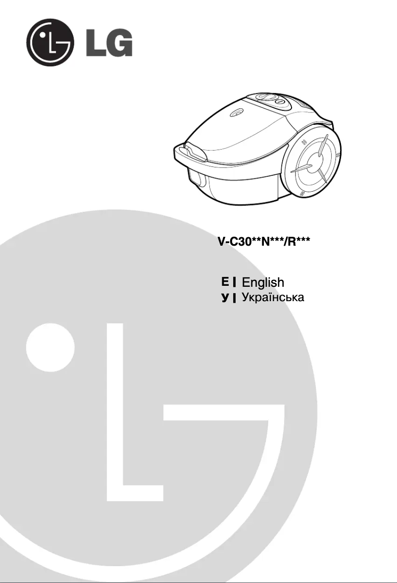 Page 1 of the manual User Manual LG V-C3044RD