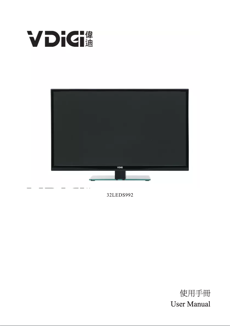 First page image of the manual for 32LEDS992