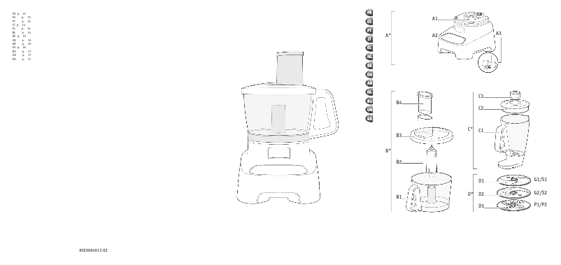 First page image of the manual for Double Force FP827