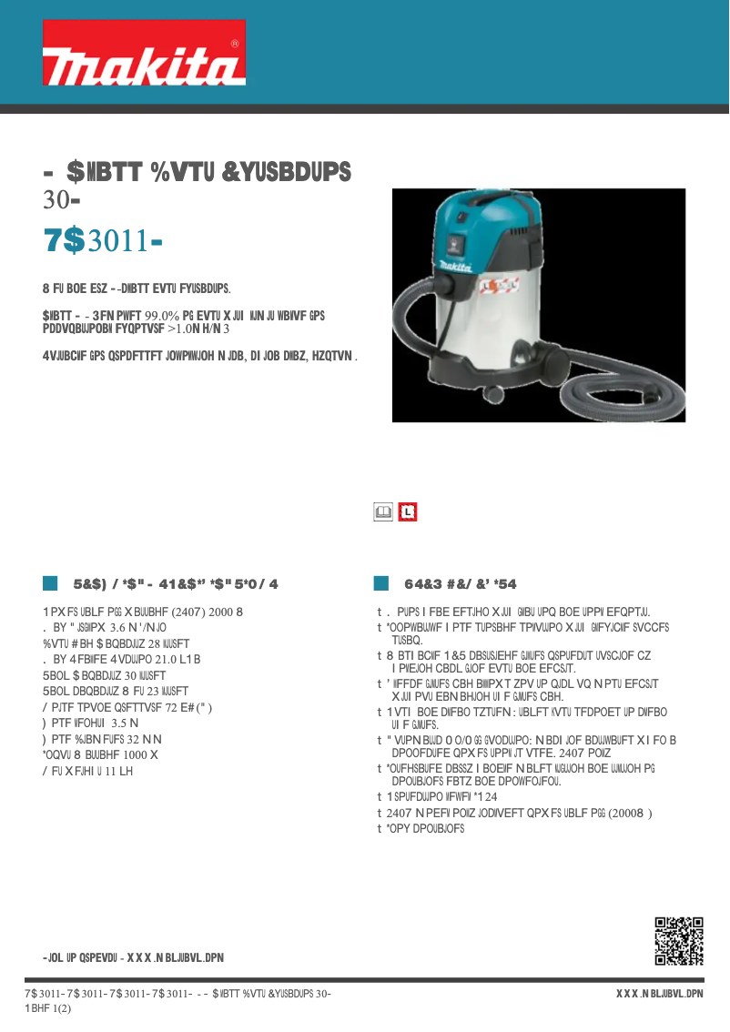 First page image of the manual for VC3011L