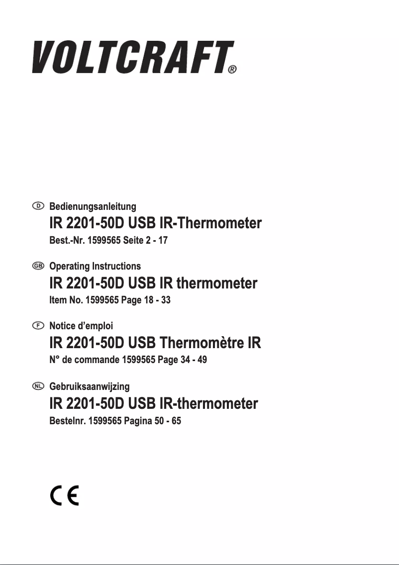 First page image of the manual for IR 2201-50D