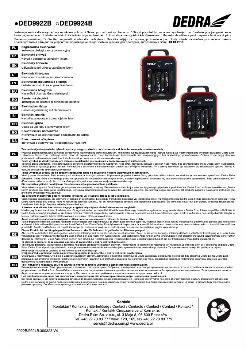 First page image of the manual for DED9924B