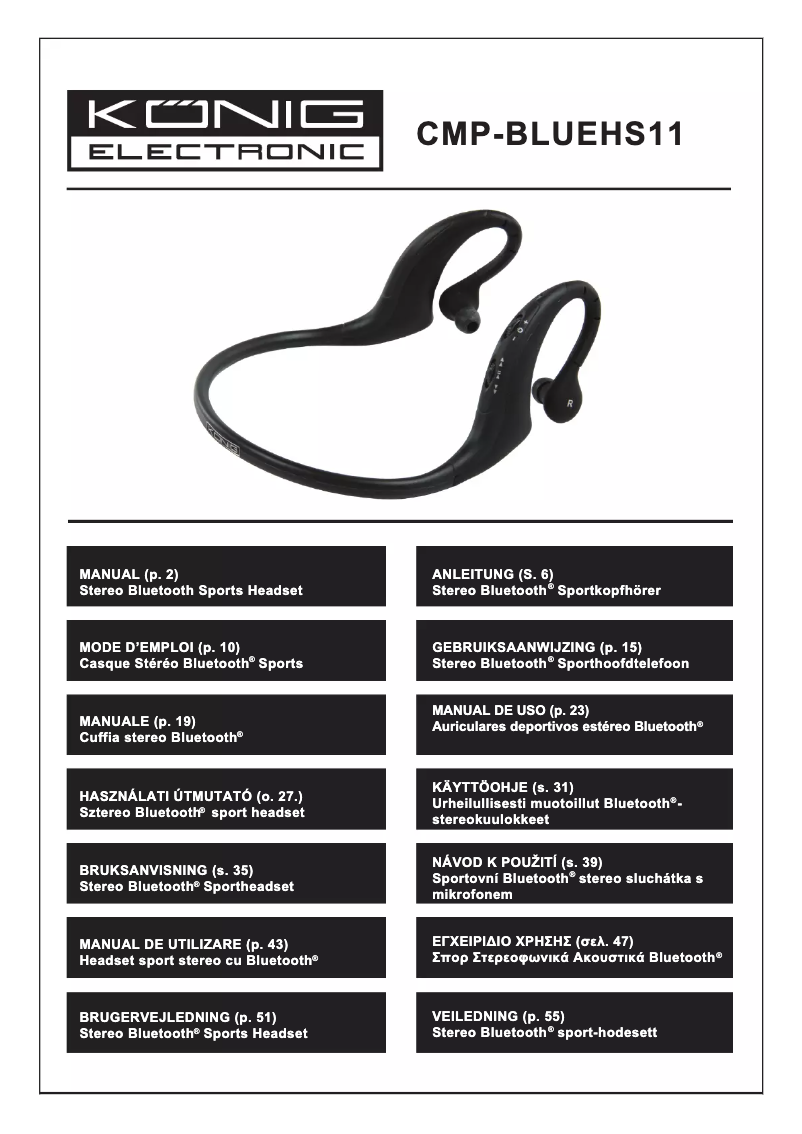 First page image of the manual for CMP-BLUEHS11