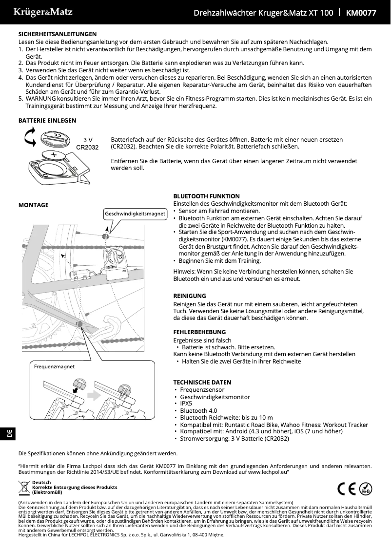 First page image of the manual for KM0077