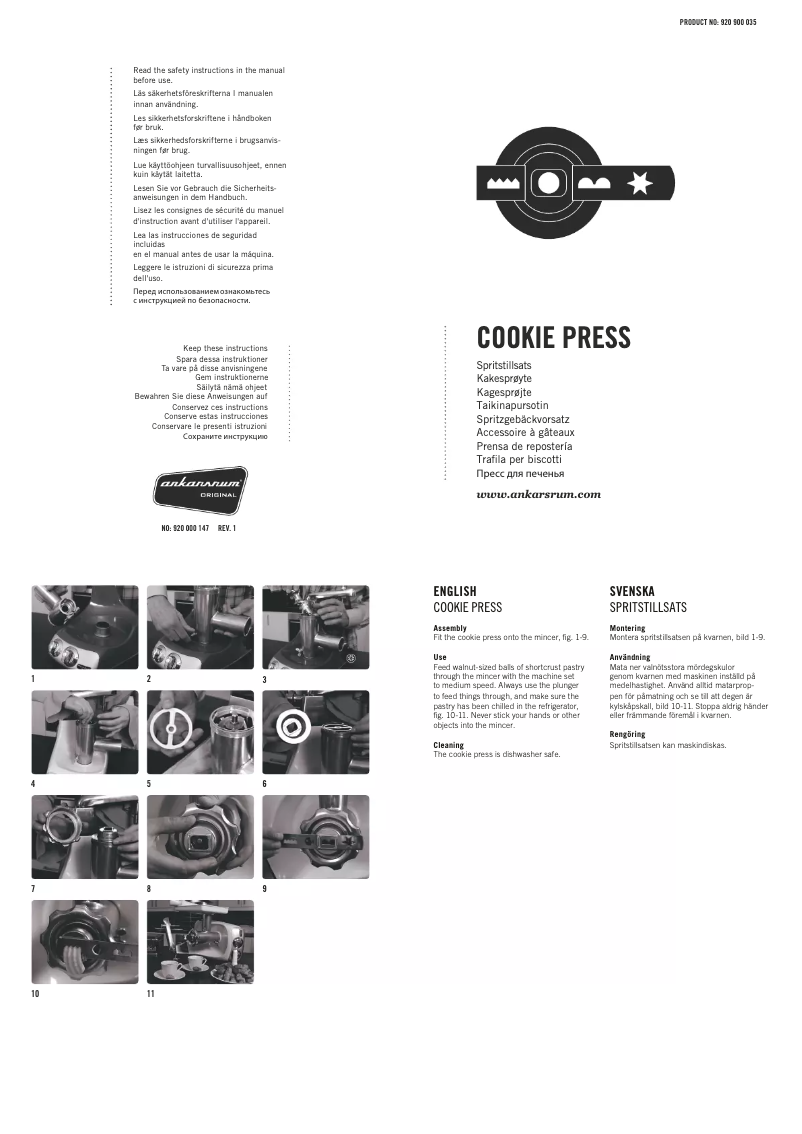 First page image of the manual for Cookie Press