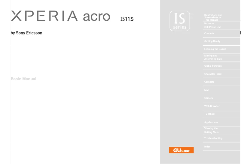 First page image of the manual for Xperia Acro