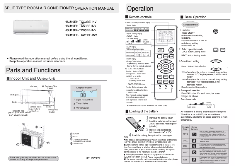 First page image of the manual for HSU19EH-TXS3BE-INV