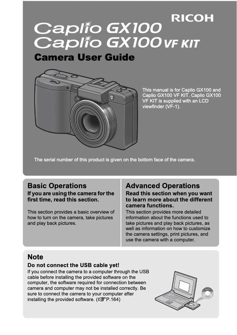First page image of the manual for Caplio GX100