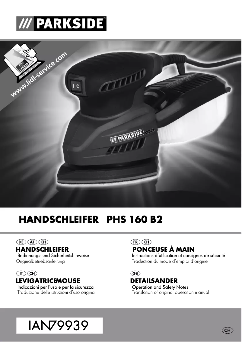 First page image of the manual for PHS 160 B2