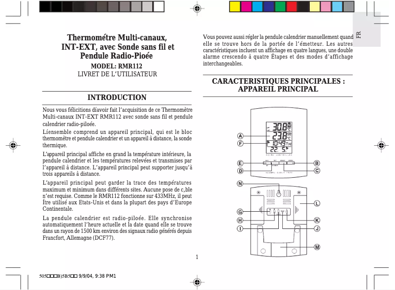First page image of the manual for RMR112