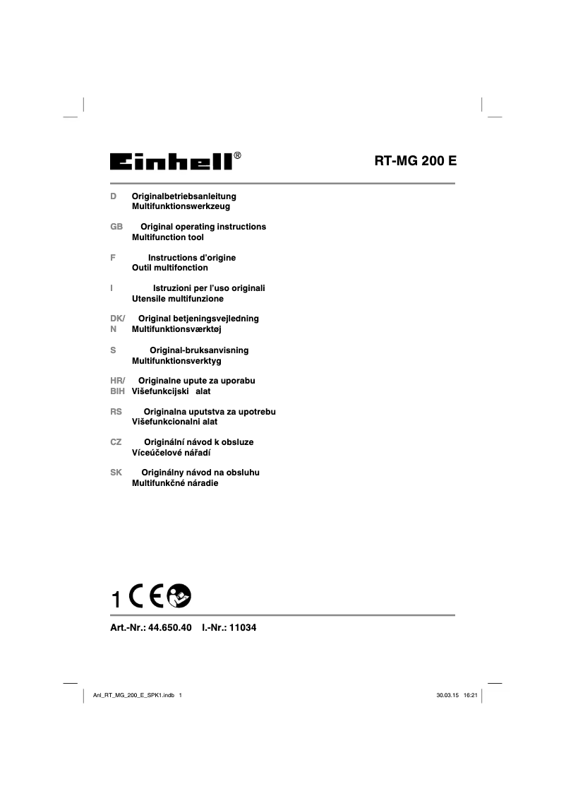 First page image of the manual for RT-MG 200 E