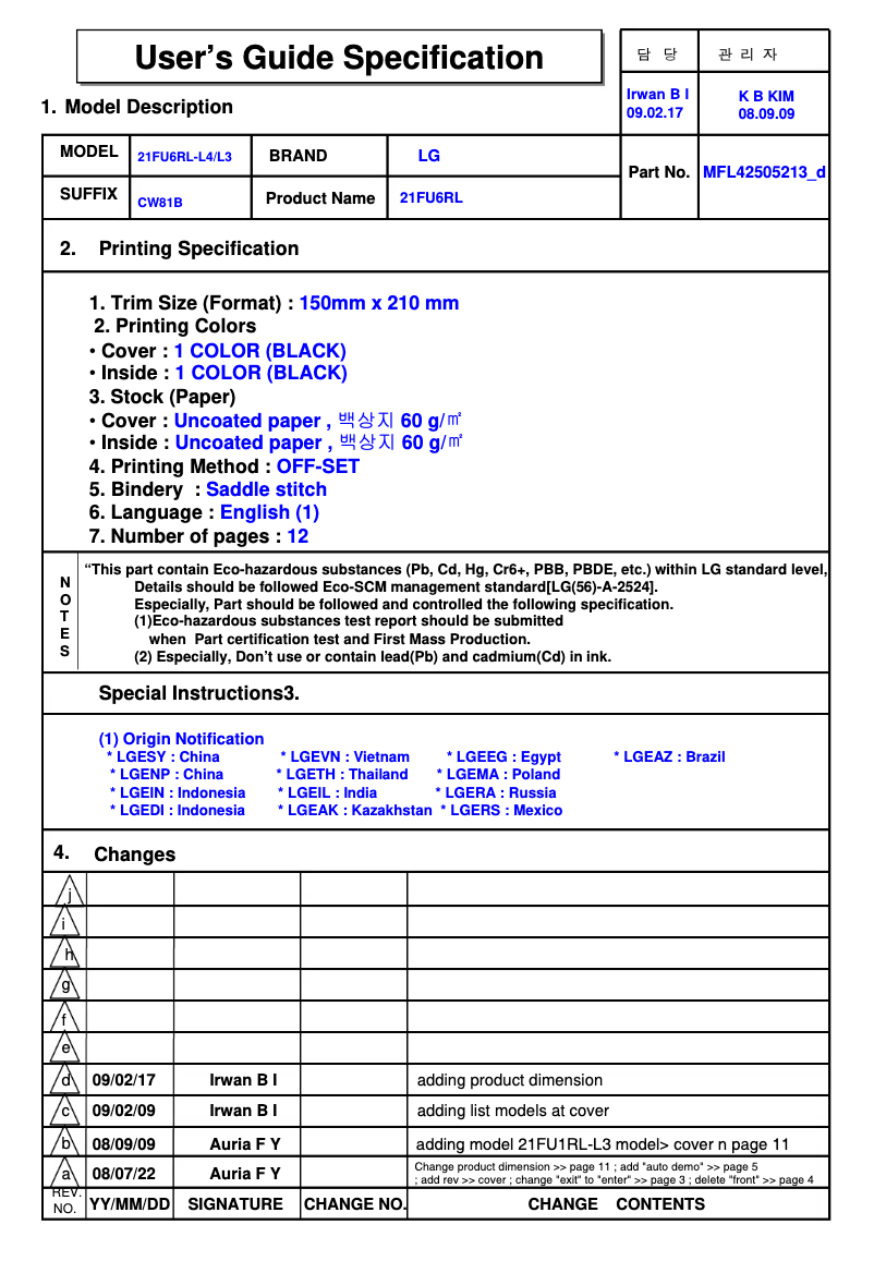 First page image of the manual for 21FX4AL