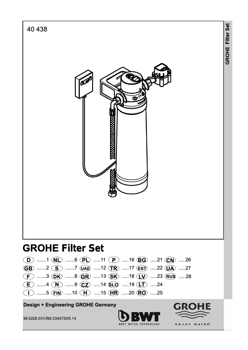 First page image of the manual for Red