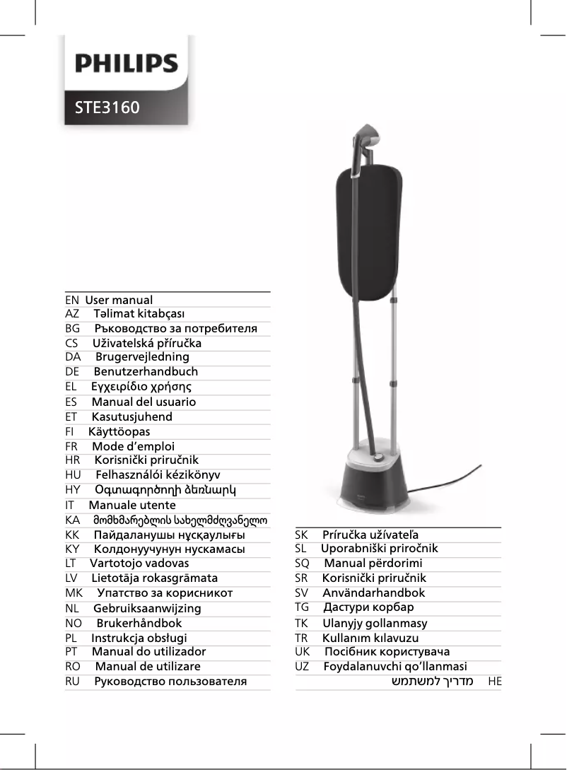 Page 1 of the manual User Manual Philips STE3160
