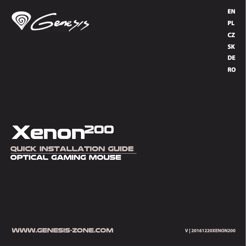 Image de la première page du manuel de l'appareil Xenon 200