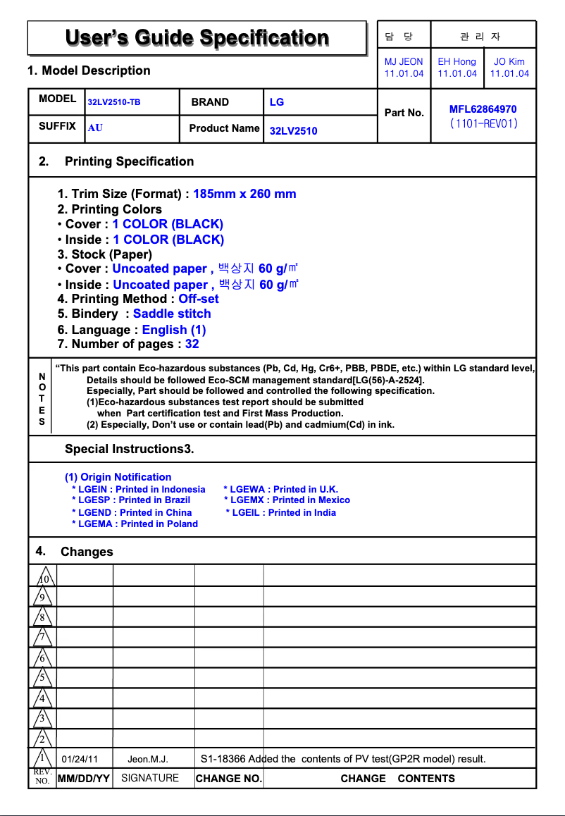 First page image of the manual for 26LK332
