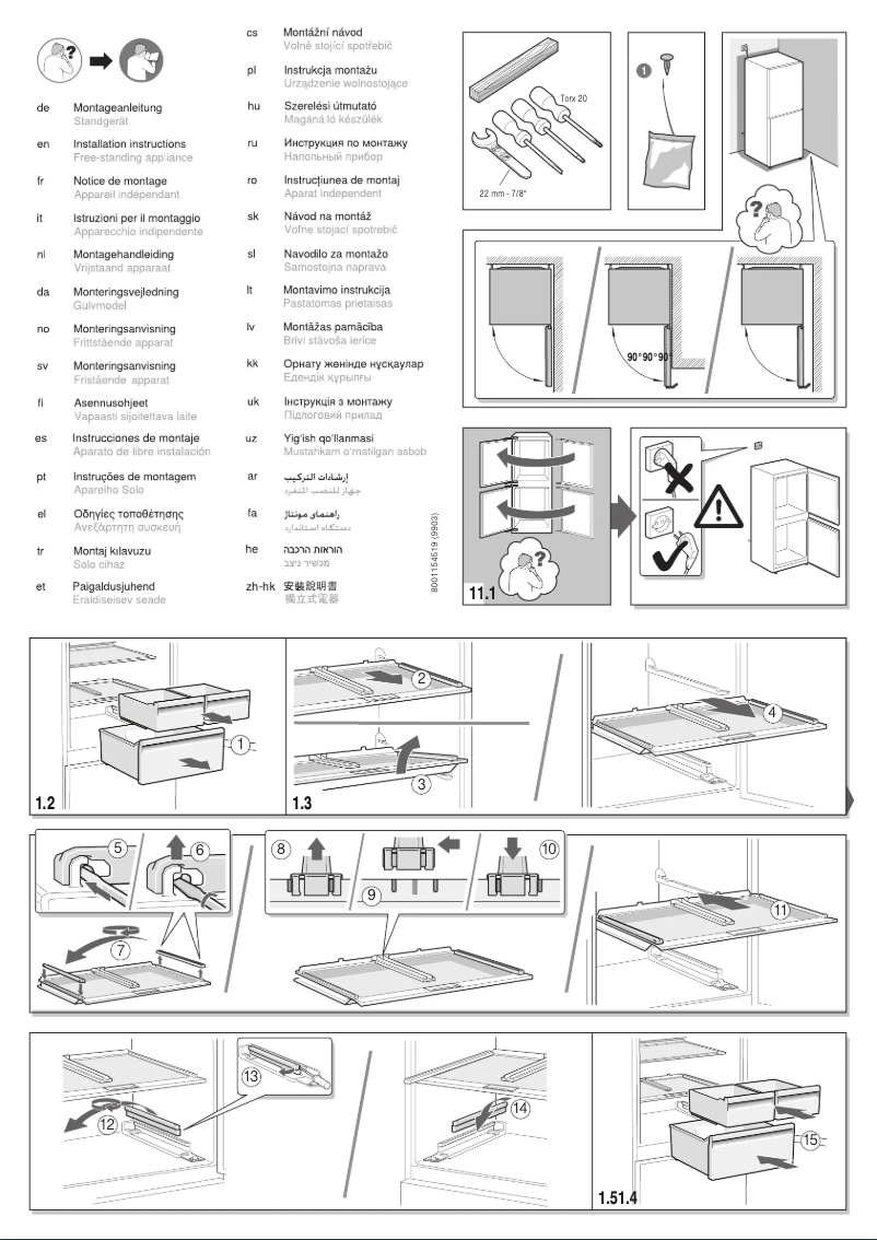 First page image of the manual for KG39NVIDA