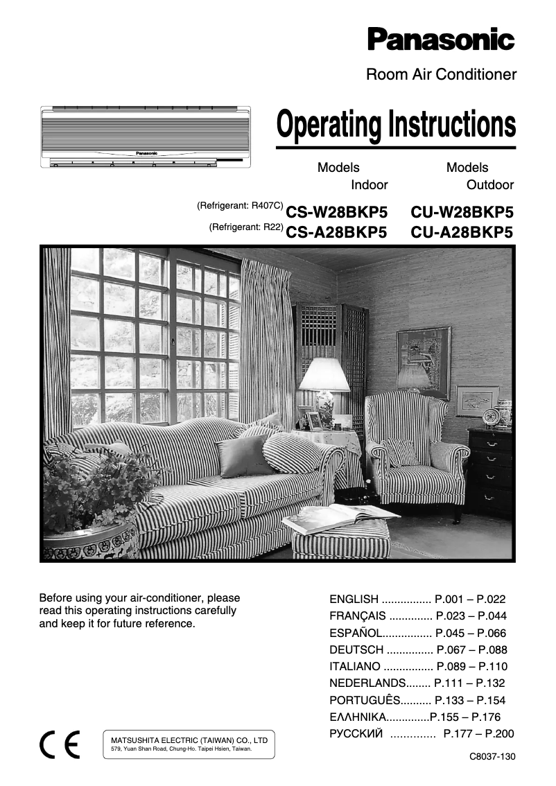 Page 1 of the manual User Manual Panasonic CS-A28BKP5