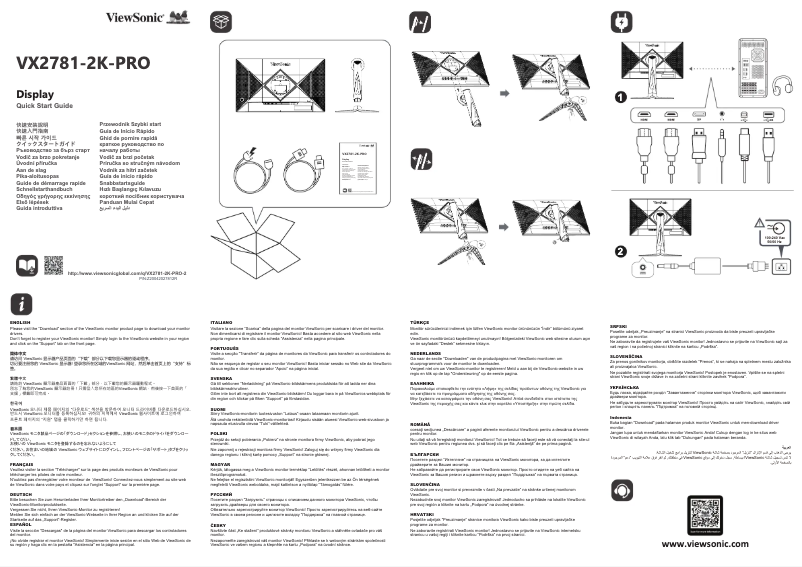 Image de la première page du manuel de l'appareil VX2781-2K-PRO