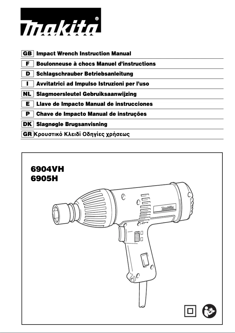 First page image of the manual for 6905H