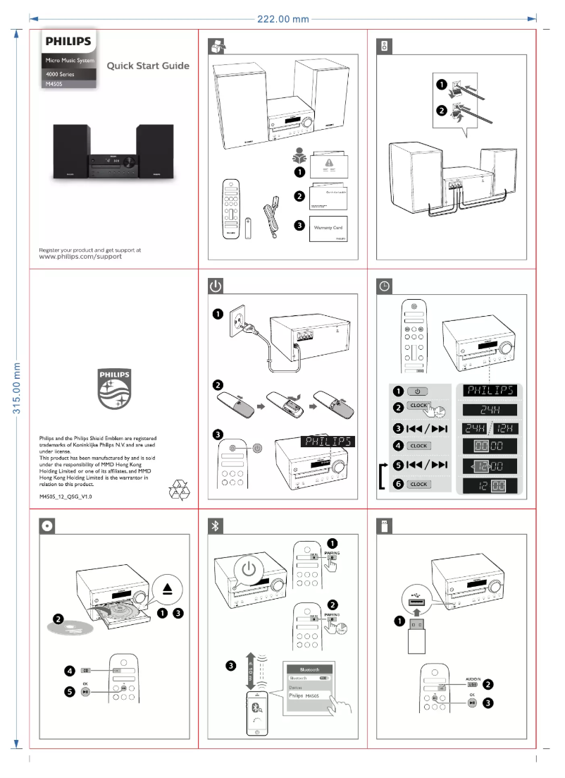 First page image of the manual for TAM4505
