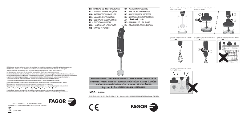 First page image of the manual for B-850A