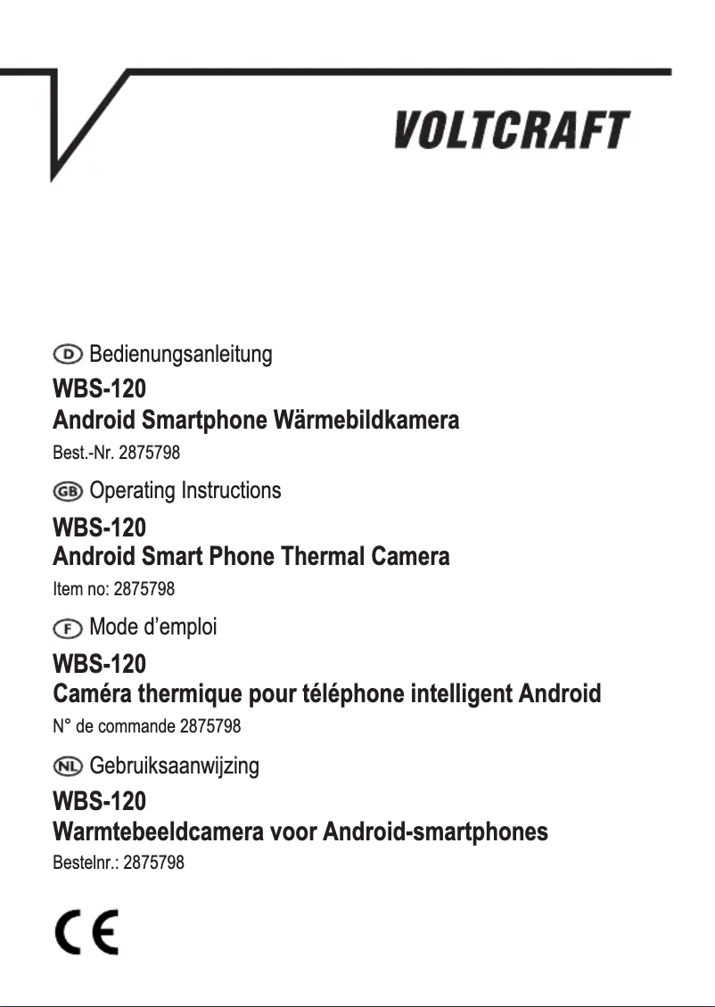 First page image of the manual for WBS-120