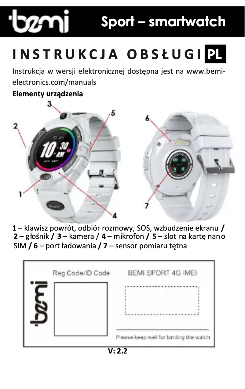 First page image of the manual for Sport