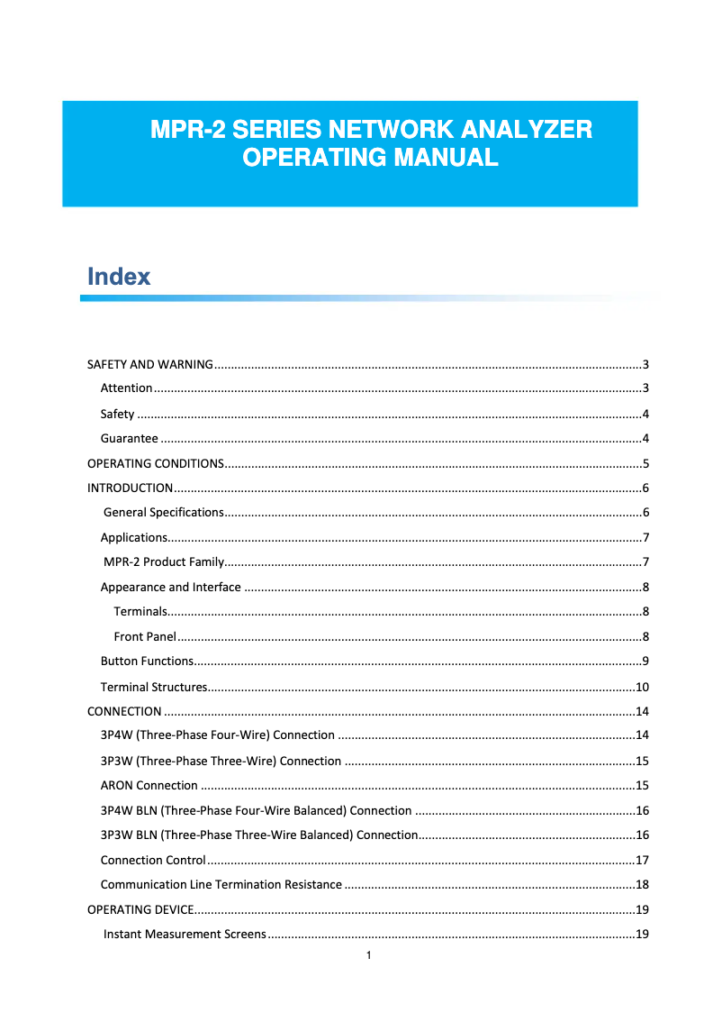 First page image of the manual for MPR-2