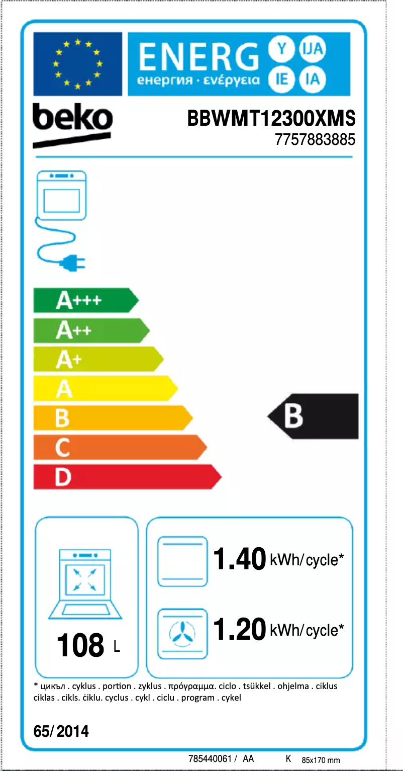 First page image of the manual for BBWMT12300XMS