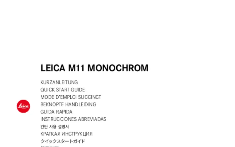 Page 1 of the manual Quick Start Guide Leica M11