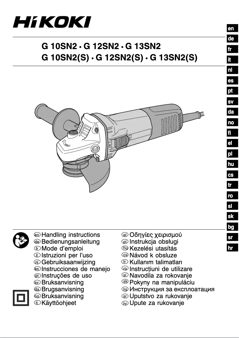 First page image of the manual for G10SN2