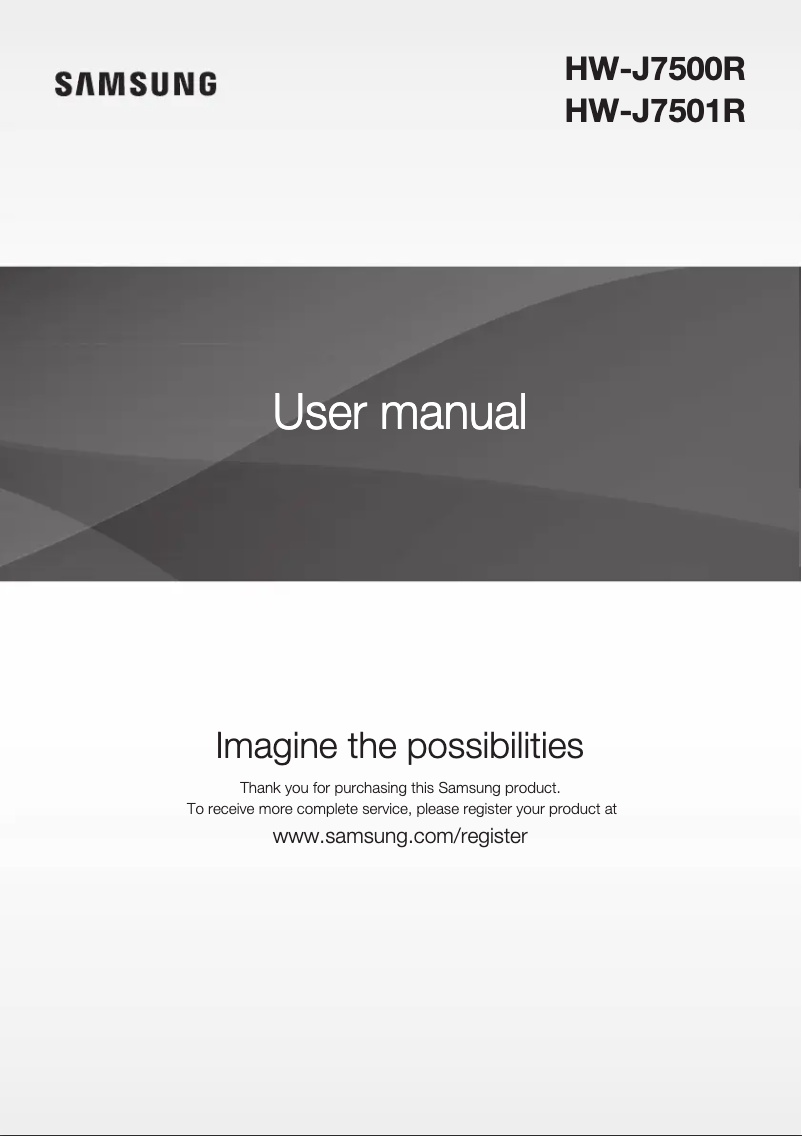 First page image of the manual for HW-J7500R/ZA