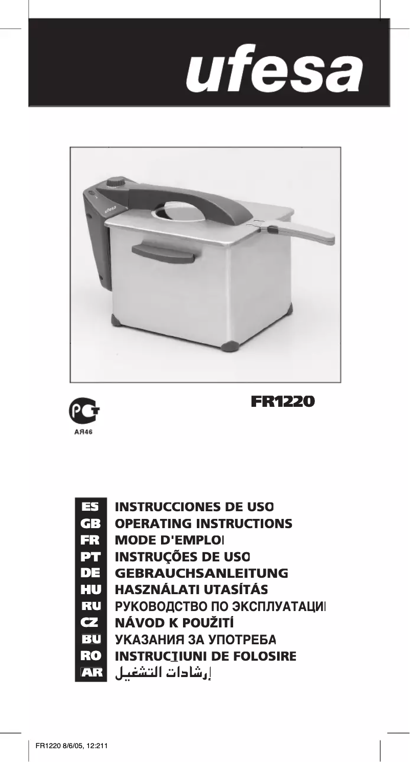 First page image of the manual for FR1220