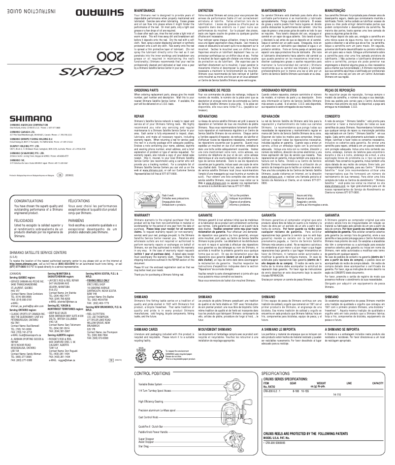 Page 1 of the manual User Manual Shimano Cruxis 200