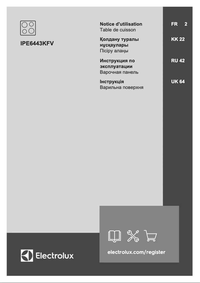 First page image of the manual for IPE6443KFV