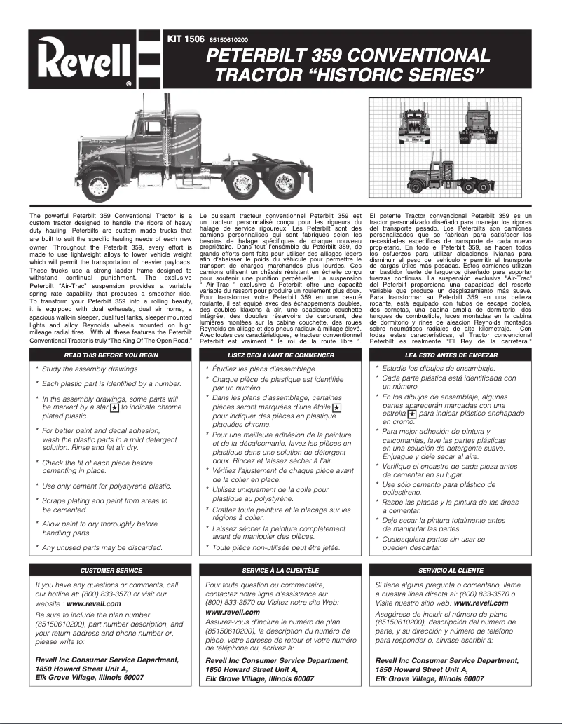First page image of the manual for Peterbilt 359 Conventional Tractor