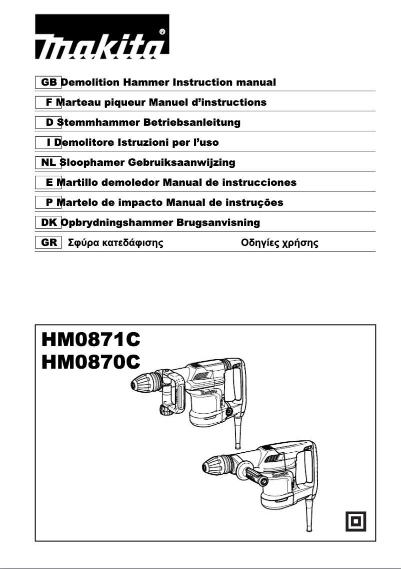 Page 1 of the manual User Manual Makita HM0871C