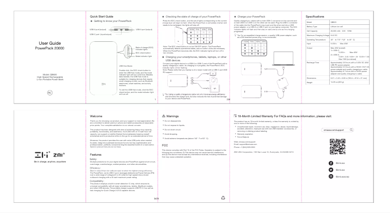 First page image of the manual for ZZMiMI PowerPack 20000