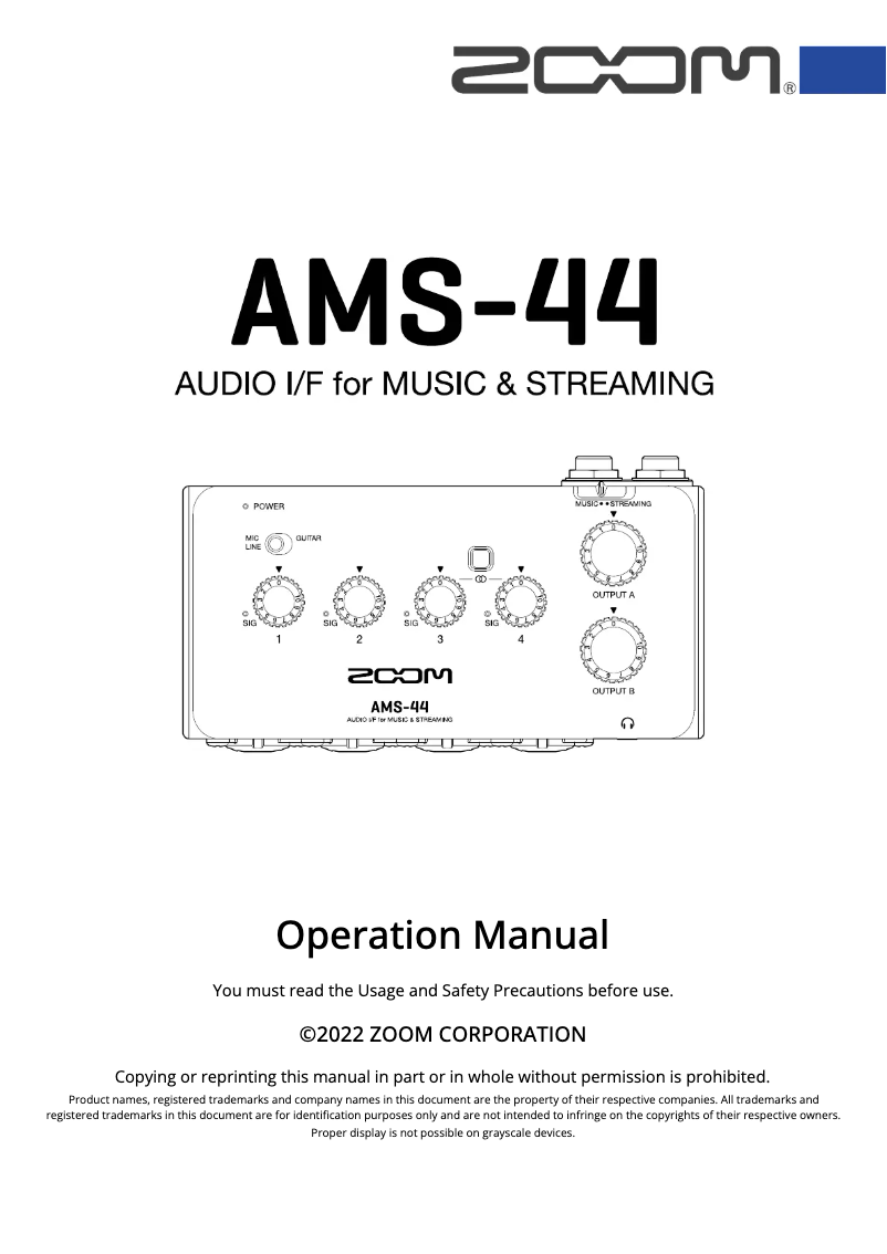 First page image of the manual for AMS-44