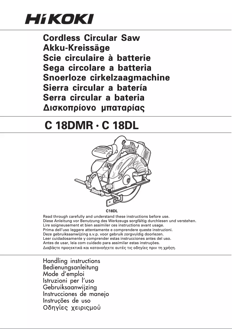 Page 1 of the manual User Manual HiKOKI C18DMR