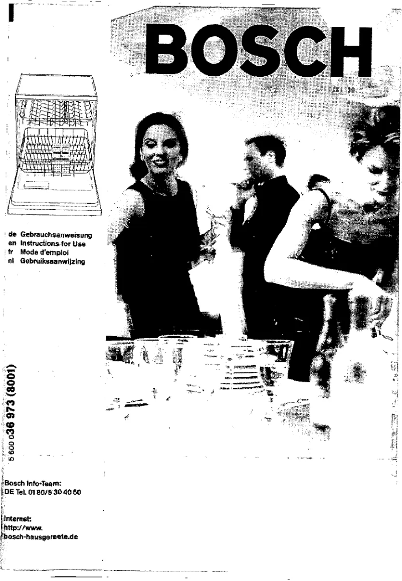 First page image of the manual for SGI5910256