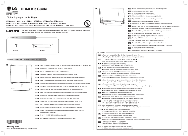 Page 1 of the manual User Manual LG KT-H00