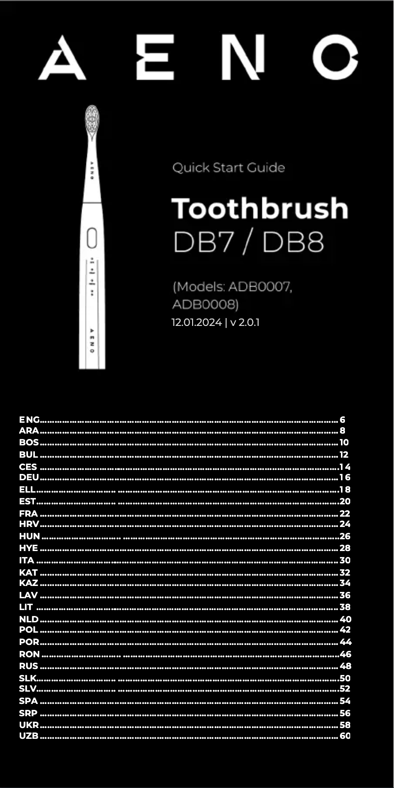 First page image of the manual for DB8