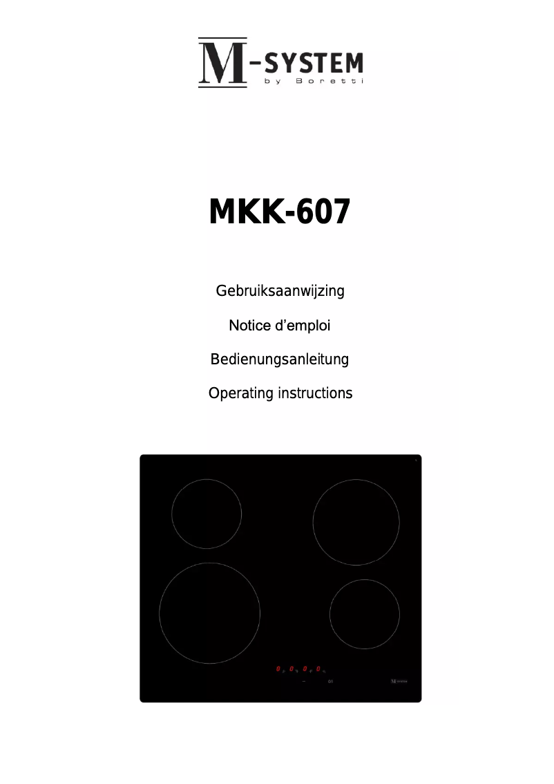 First page image of the manual for MKK-607