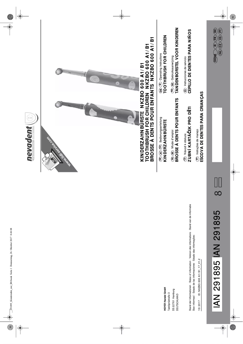 First page image of the manual for NKZBO 600 B2