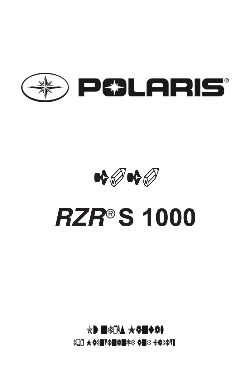 First page image of the manual for RZR S 1000 EPS (2020)